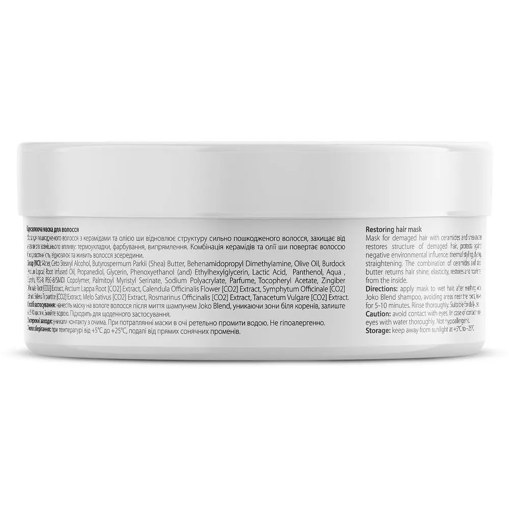Відновлювальна маска для пошкодженого волосся Joko Blend Miracle Therapy, 200 мл - фото 4
