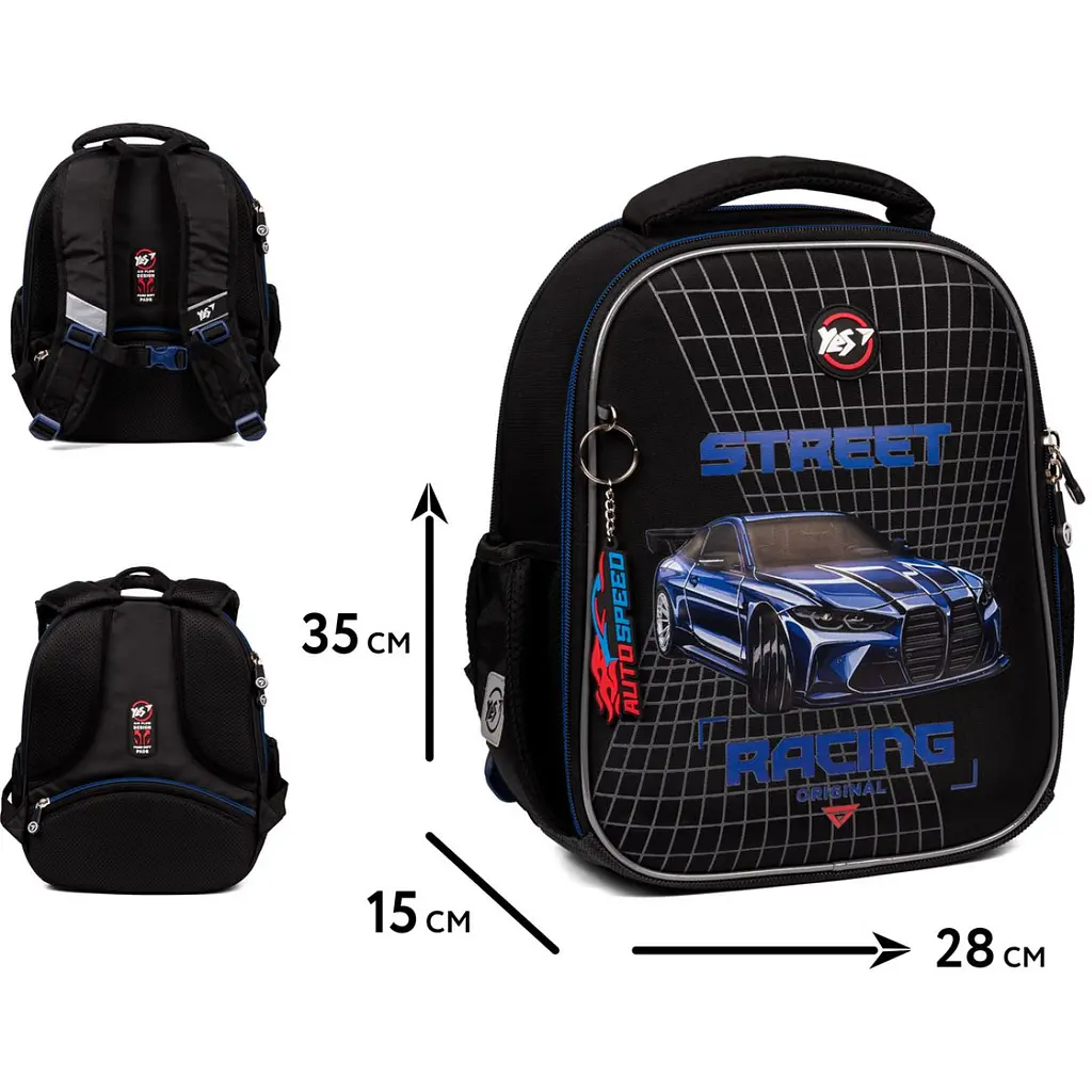 Рюкзак каркасний Yes H-100 My First Car (559844) - фото 10