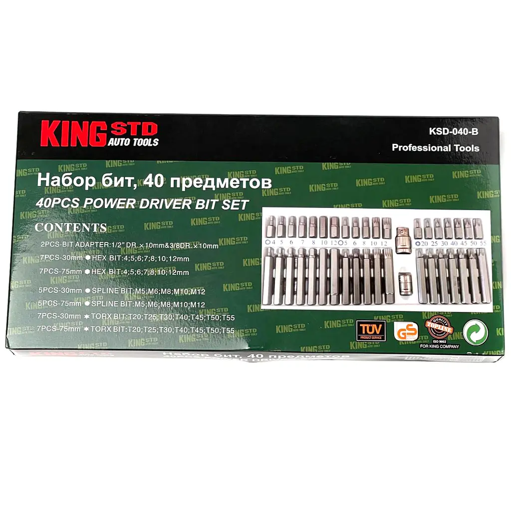 Набір біт Шестигранники та Зірочки Hex Torx King Roy 40 предметів Оригінал (KSD040-B) - фото 5