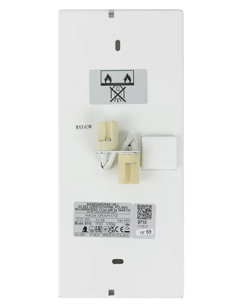 Бра Nowodvorski 9710 HAGA - фото 4