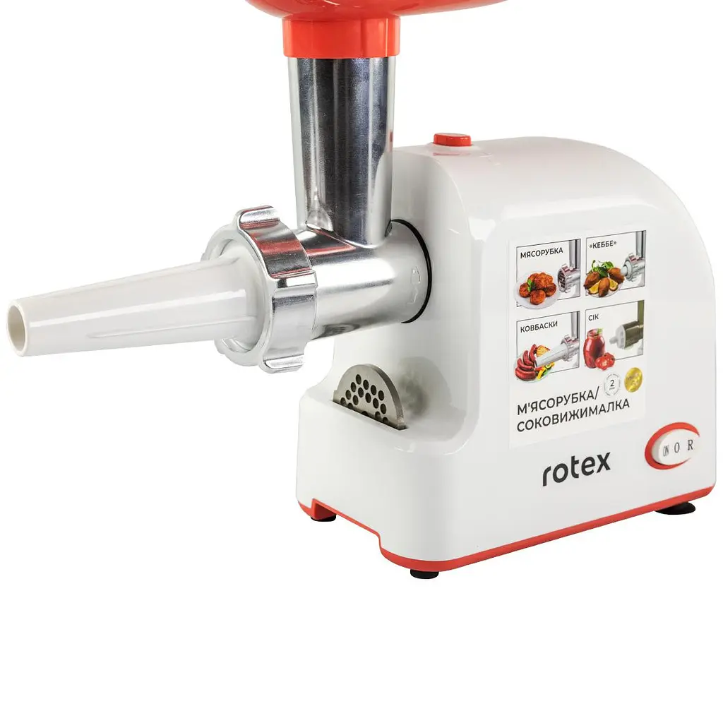 Електром'ясорубка Rotex RMG190-W Tomato Master - фото 4