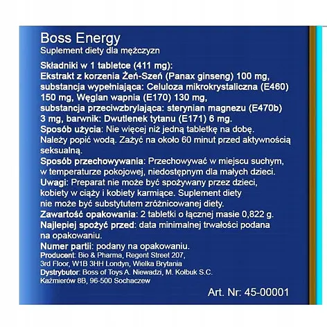 Таблетки для потенции Boss, 2 капсулы - фото 2