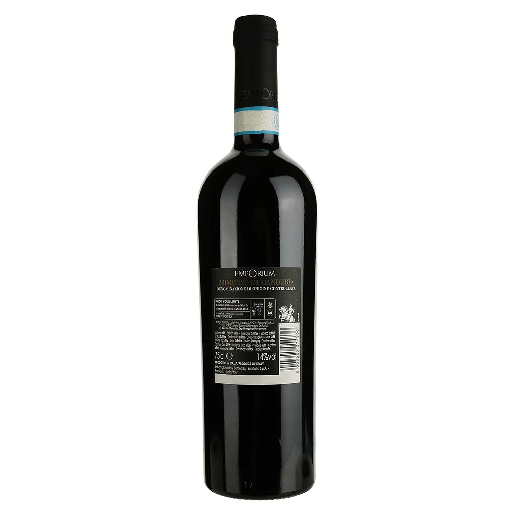 Уцінка. Вино Emporium Primitivo Di Manduria DOC Puglia, червоне, сухе, 0,75 л  - фото 2