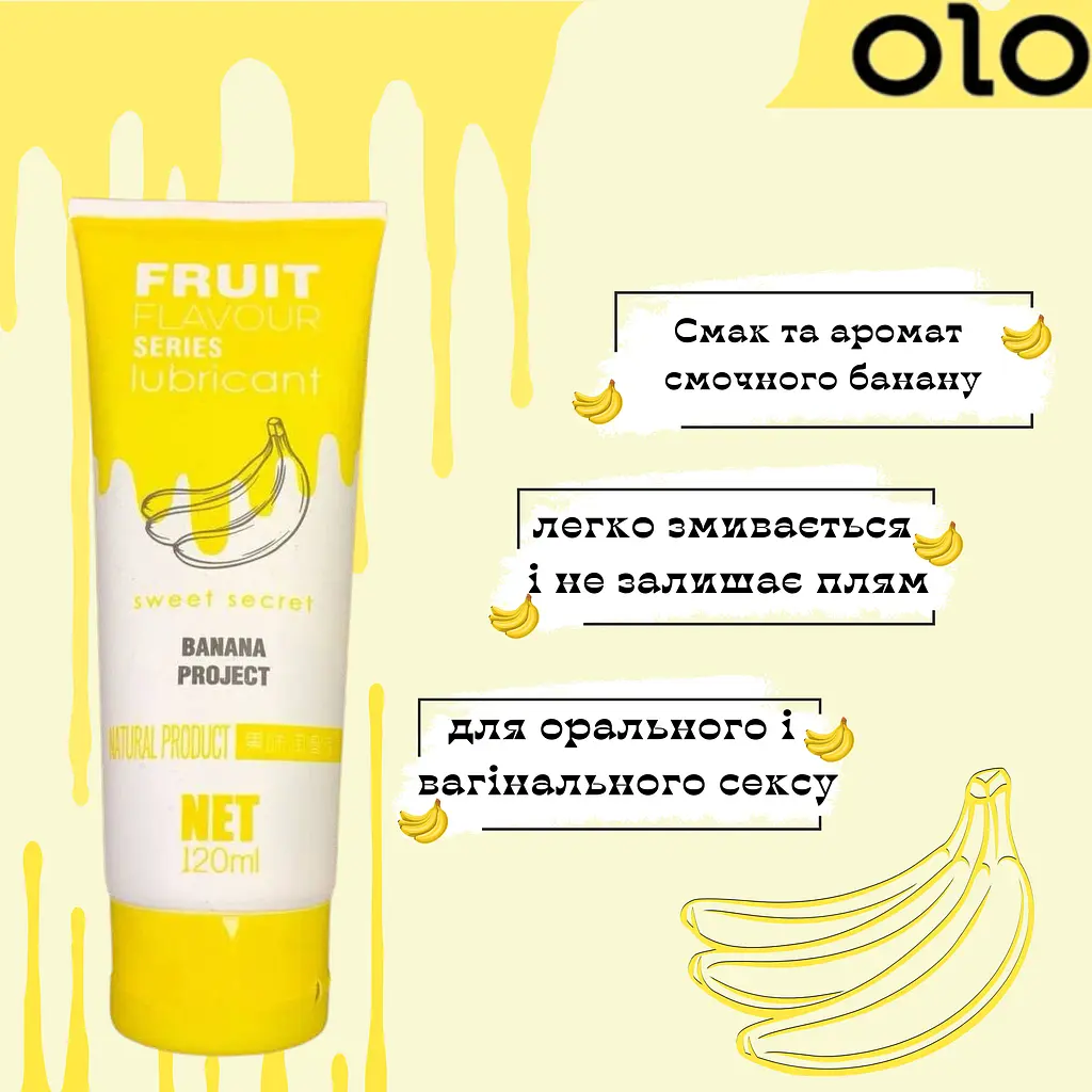 Оральний лубрикант Olo Fruit зі смаком банана 120 мл (ROZ6501053494) - фото 3