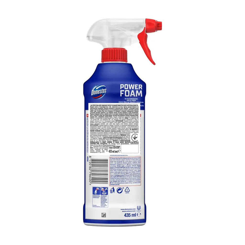 Пена для чистки ванн Domestos Power Foam Для чистки унитаза и ванной Арктическая свежесть 435 мл (8720182796400) - фото 2