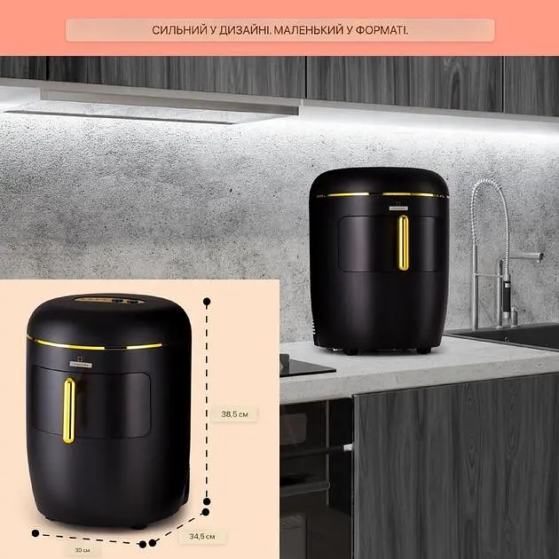 Ледогенератор Klarstein Passau (10041343) - фото 7