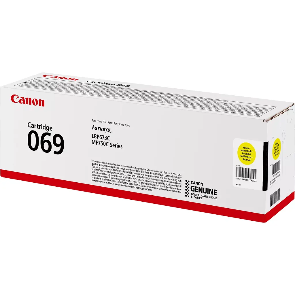 Картридж Canon 069 MF752Cdw/MF754Cdw/LBP673Cdw Yellow 1900 стр. teh0015536 - фото 4