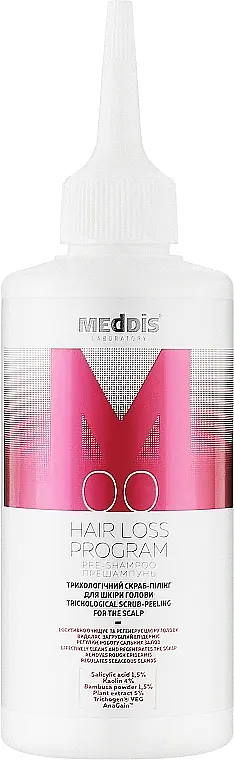 Скраб-пілінг для шкіри голови трихологічний Meddis Hair Loss Program 200 мл - фото 2