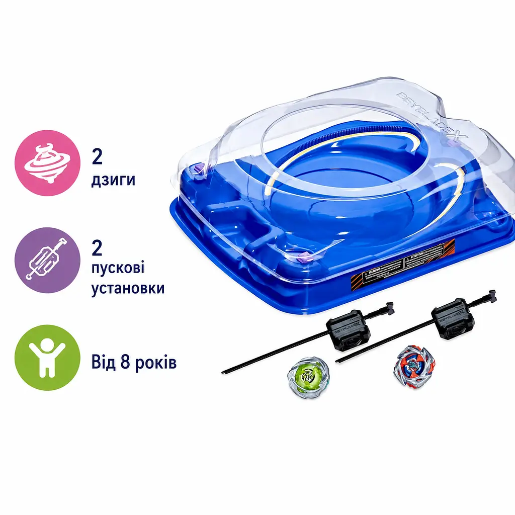 Ігровий набір Арена з Бейблейдами Hasbro Beyblade X Drop Attack Battle Set G0842 2 дзиги 2 пускові установки від 8 років (SKU-314) - фото 2