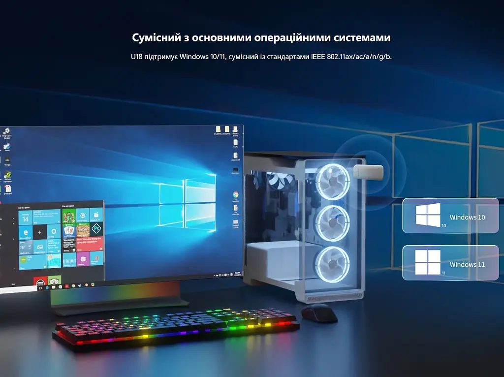 USB Wi-Fi 6 адаптер дводіапазонний Tenda U-18 AX1800 12001Mbps, USB 3.0, MU-MIMO, WPA3 - фото 9