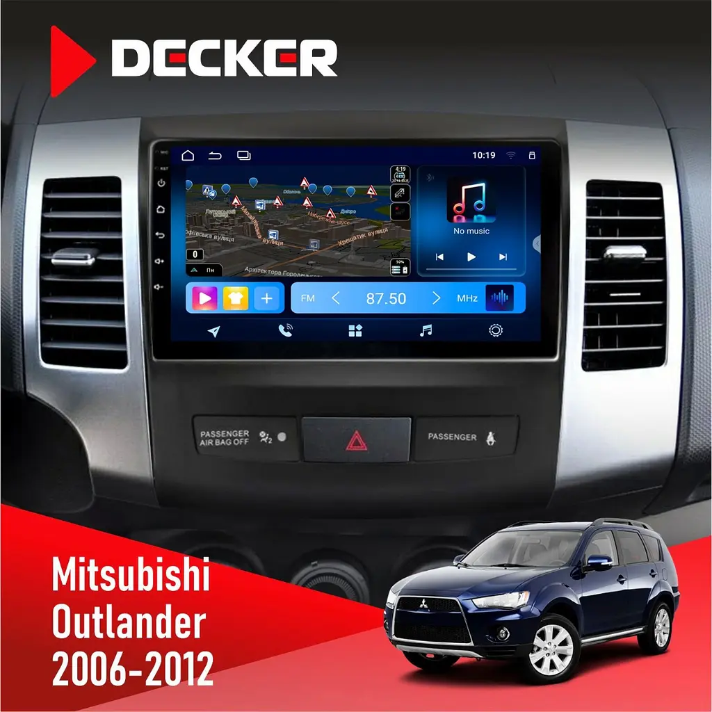 Штатна магнітола Mitsubishi Outlander XL 2006-2012 AMP Decker D9-008 8x128 DSP 4G Decker (НФ-00003745)