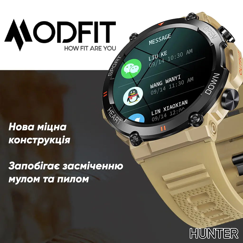 Наручные часы мужские Hunter All Black 36 мм. Modfit acs0029743 - фото 8