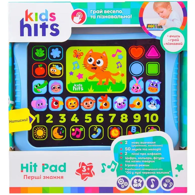Планшет дитячий Kids Hits Цифри, кольори, фігури, тварини KH-1 (1919491069) - фото 3