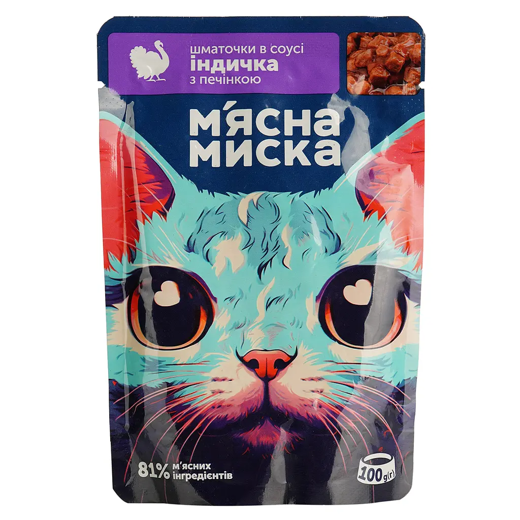 Влажный корм для кошек Мясная Миска кусочки в соусе с индейкой и печенью 100 г - фото 2
