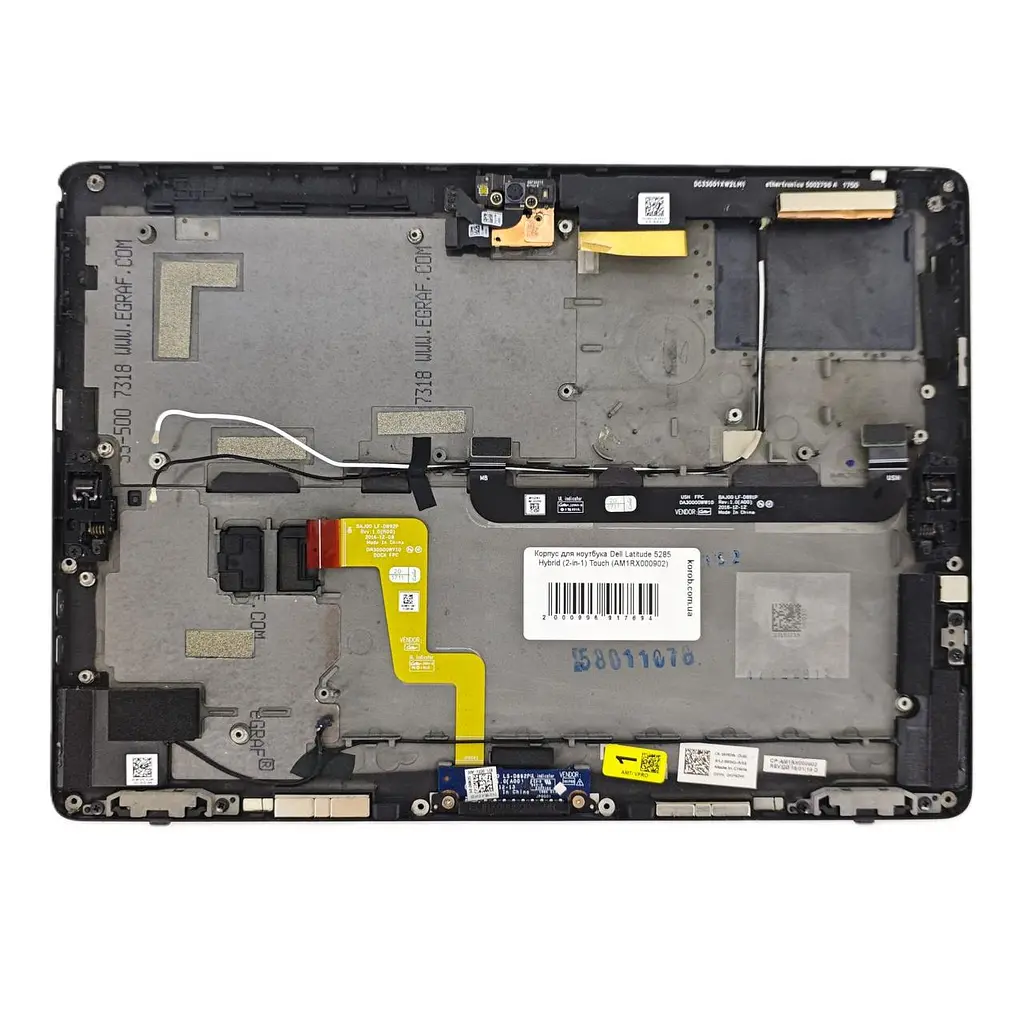 Корпус для ноутбука Dell Latitude 5285 Hybrid 2 in 1 Touch (AM1RX000902) Б/у - фото 2