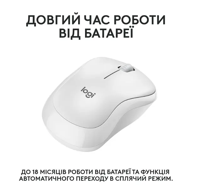 Мишка Logitech M240 Silent (910-007119) Charcoal - фото 2