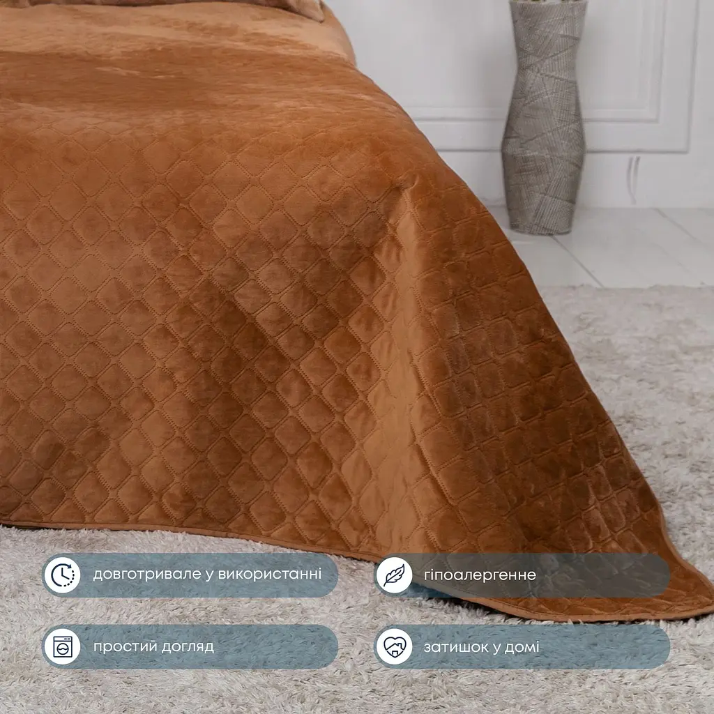 Покривало ТЕП Velour ромб круглий 240х180 см кавове (4-00516_22388) - фото 6