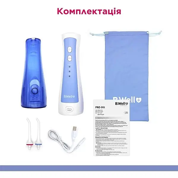 Портативний іригатор для порожнини рота PRO-911 B.Well - фото 6