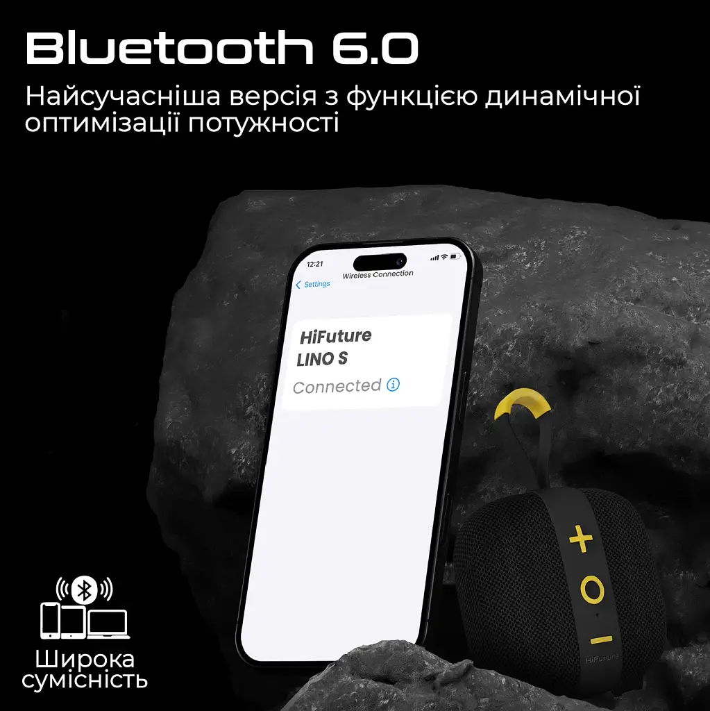 Акустична система HiFuture Lino S Green (lino-s.green) - фото 3