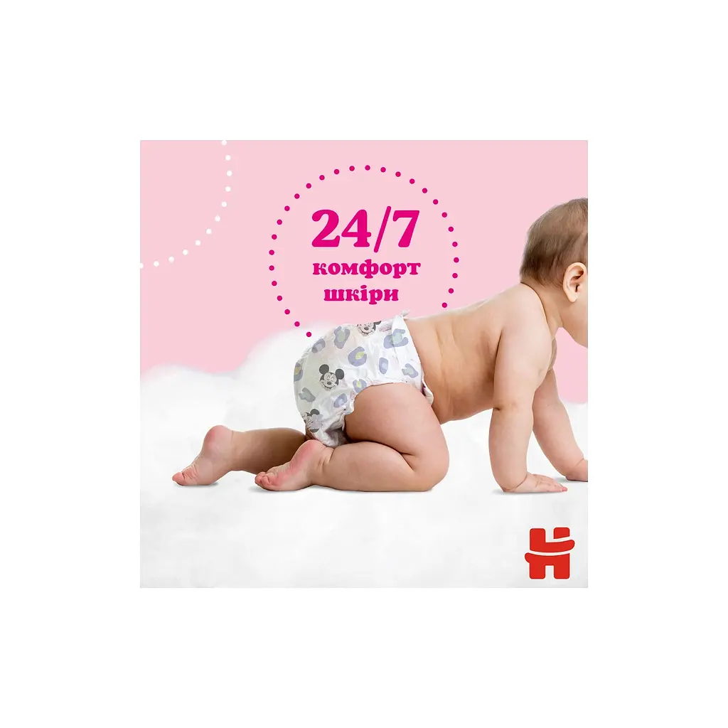 Підгузки Huggies Little Movers/Pants 6 (15-25 кг) для дівчинки 44 шт (5029053547664) - фото 6