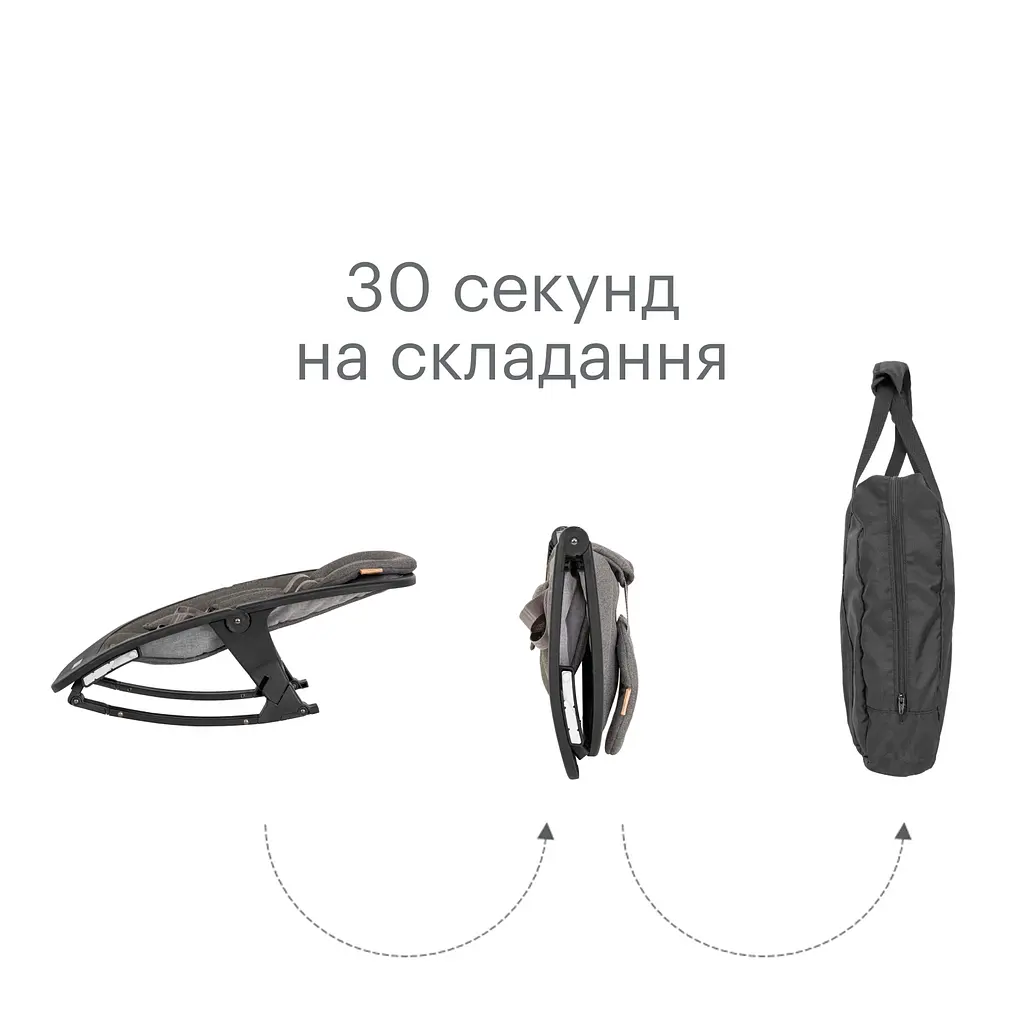 Крісло-шезлонг Tutti Bambini Nova, чорний (611015/9999) - фото 4