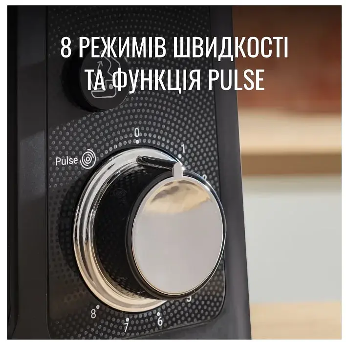 Кухонний комбайн Tefal QB522838 - фото 7