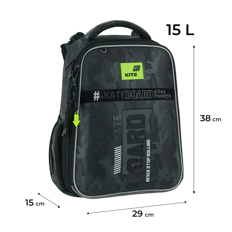 Рюкзак для початкової школи Kite Education каркасний 531 SK8 Board Чорний (K26-531M-2) - фото 3