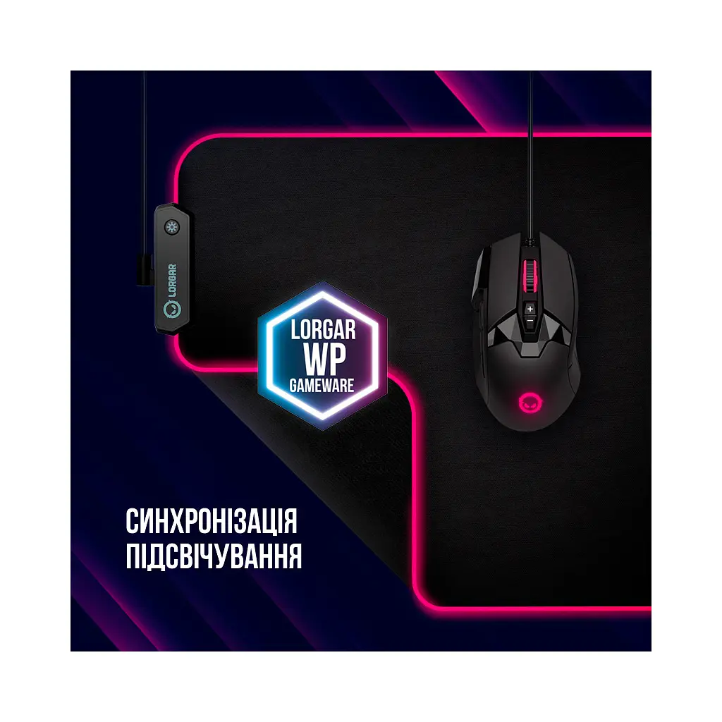 Коврик для мышки Lorgar Steller 913 RGB USB Black (LRG-GMP913) - фото 10