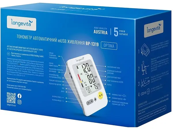 Автоматический тонометр Longevita ВР-1319 USB (BP-1319) - фото 6