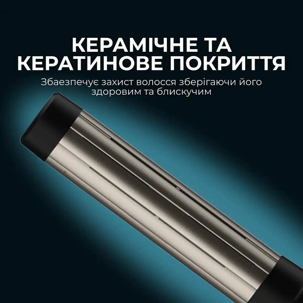 Стайлер CECOTEC Bamba CeramicCare 2in1 AirGlam Black - фото 4