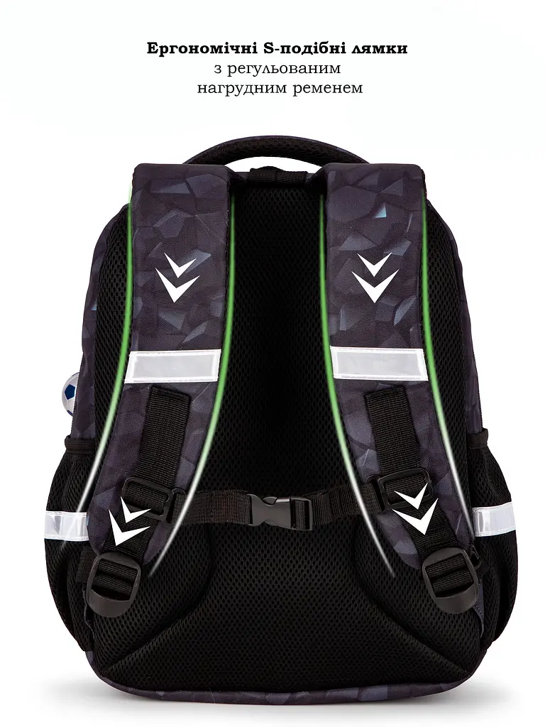 Ортопедичний шкільний рюкзак для хлопчика Game Майнкрафт School Standard 475 гр 17,5 літрів Чорний - фото 4