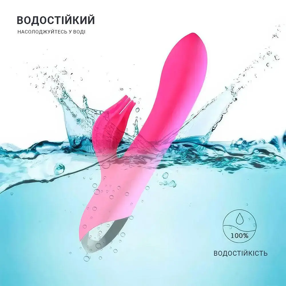 Подвійний силіконовий вібратор кролик жіночий для стимуляції точки G Mr. Rabbit фуксія - фото 4