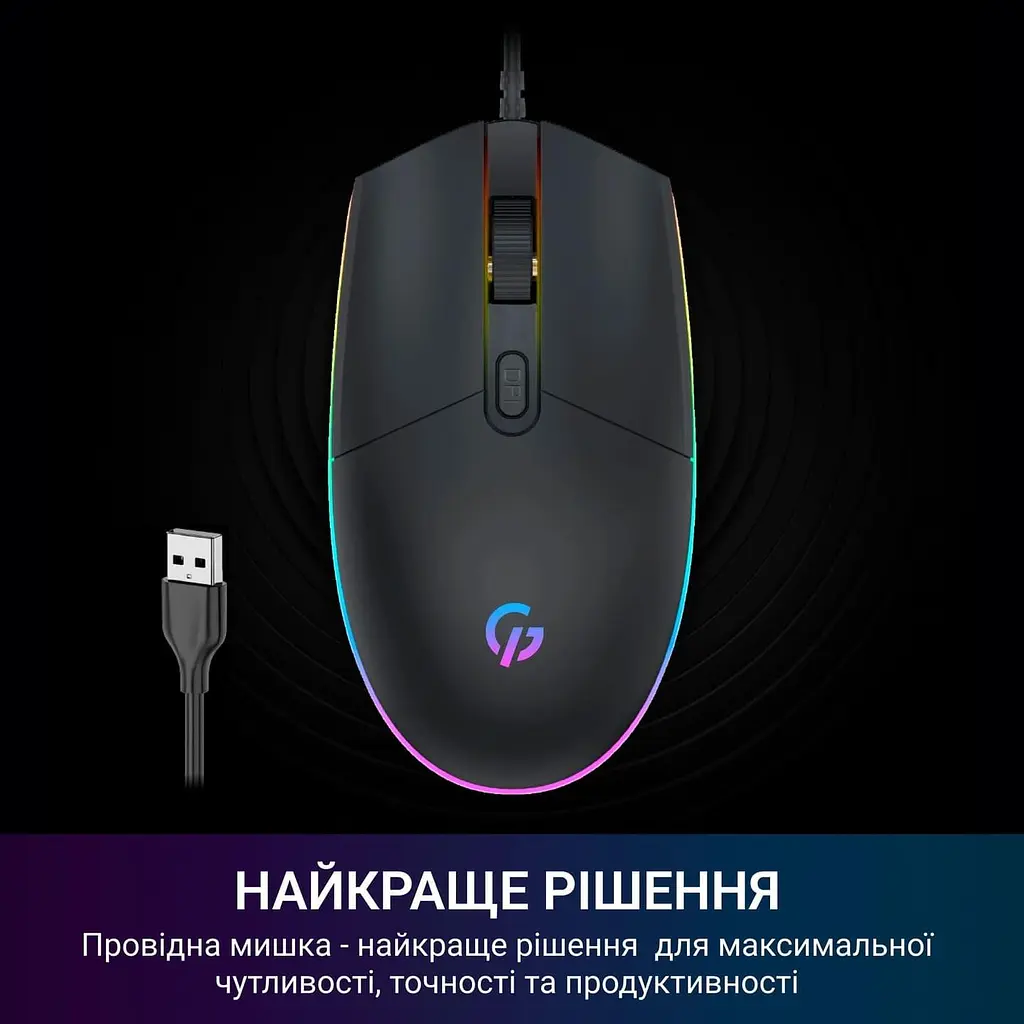 Миша GamePro GM152 Black (GM152) - фото 5