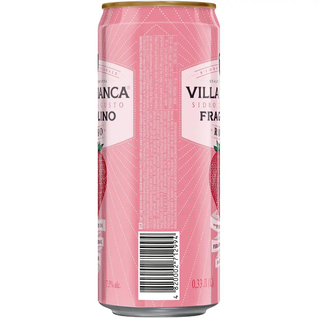 Сидр Villa Bianca Fragolino Rosso 7-8.5% з/б 0.33 л - фото 2