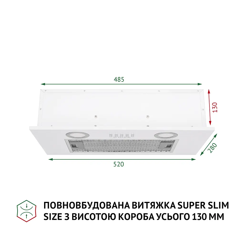 Витяжка повновбудована PERFELLI BI 5252 WH 700 LED - фото 2