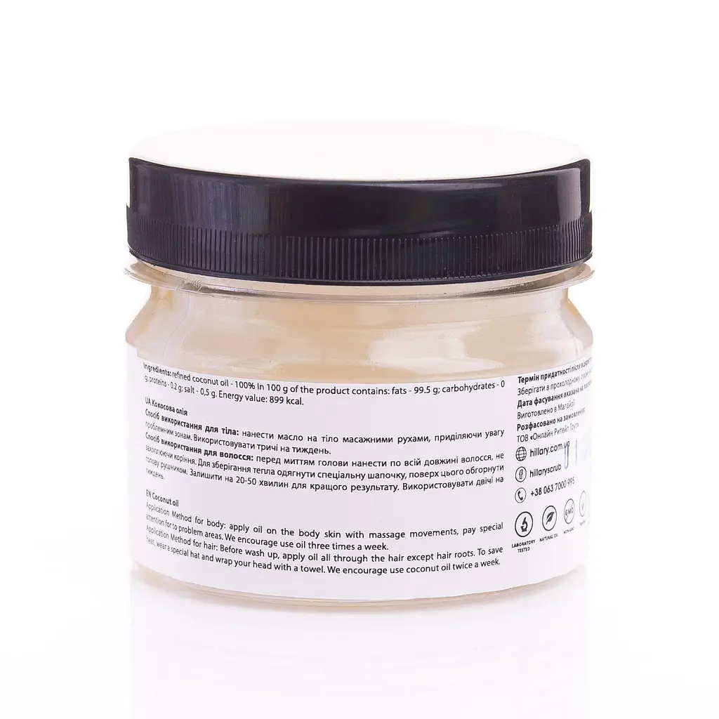 Набор по уходу за сухим типом волос Aloe Deep Moisturizing & Coconut Hillary - фото 3