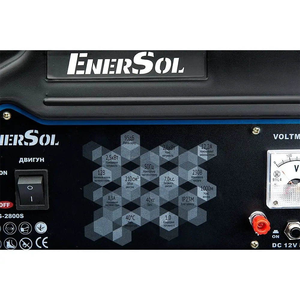 Генератор бензиновий 2.5 кВт EnerSol EPG-2800S (41-00458) - фото 9
