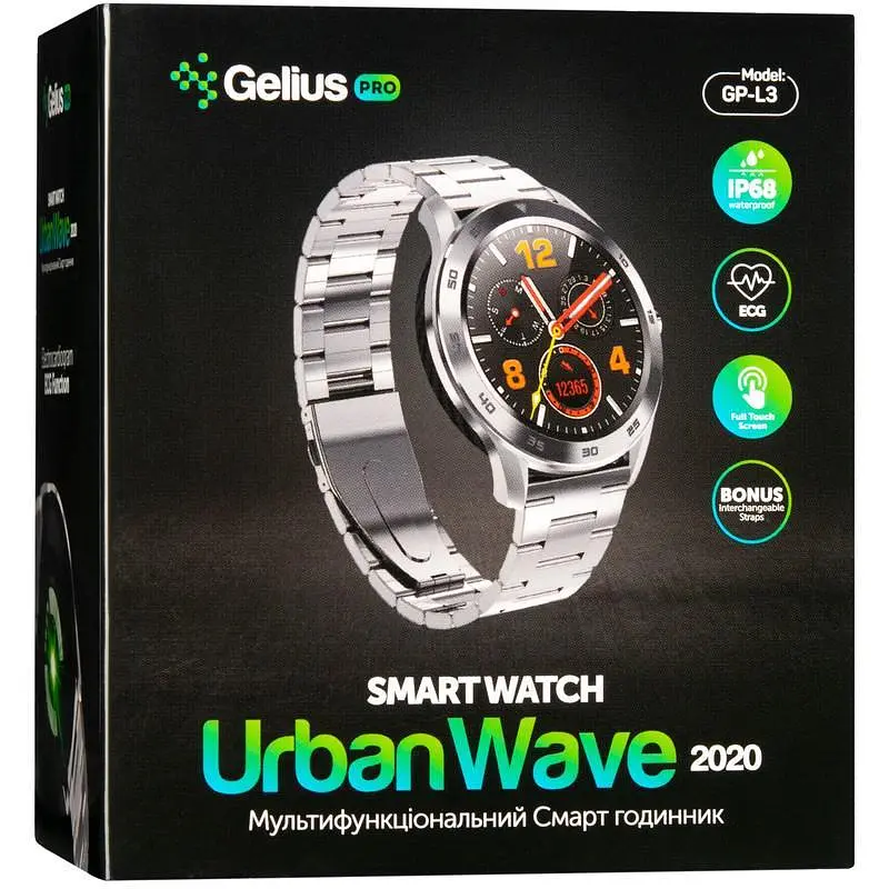 Смарт-часы Smart Watch Gelius Pro GP-L3 (URBAN WAVE 2020) (IP68) Silver/Dark Brown - фото 5