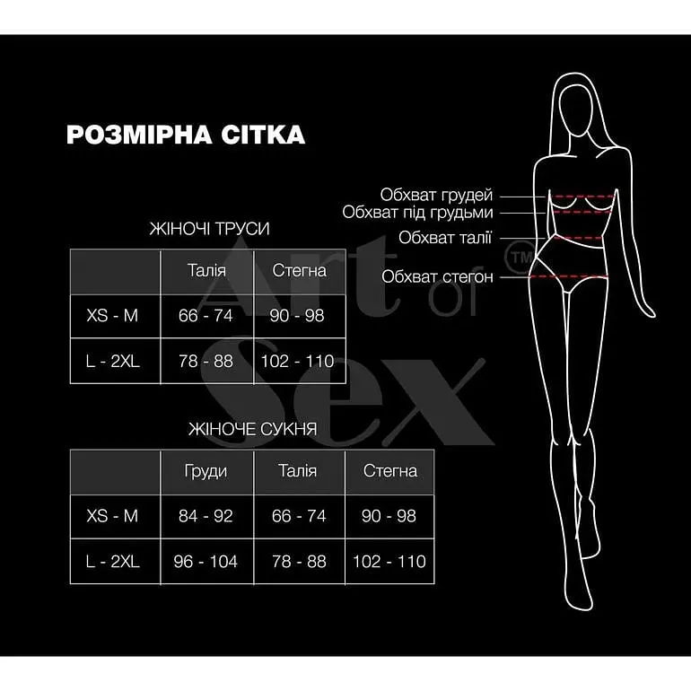 Сексуальное виниловое платье Art of Sex Jaklin цвет красный XS-М - фото 4