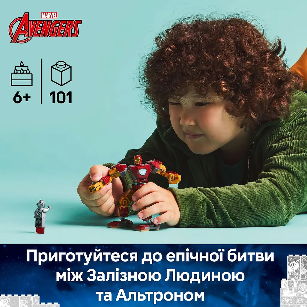 Конструктор LEGO Marvel Робот Залізної Людини проти Альтрона 101 деталь (76307) - фото 10