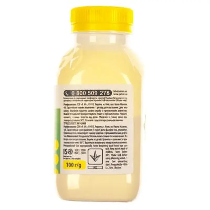Тонер HP CLJ 1500/3000/4600/CP1215) YELLOW 100г Patron (HCS-A-Y-100) - фото 3
