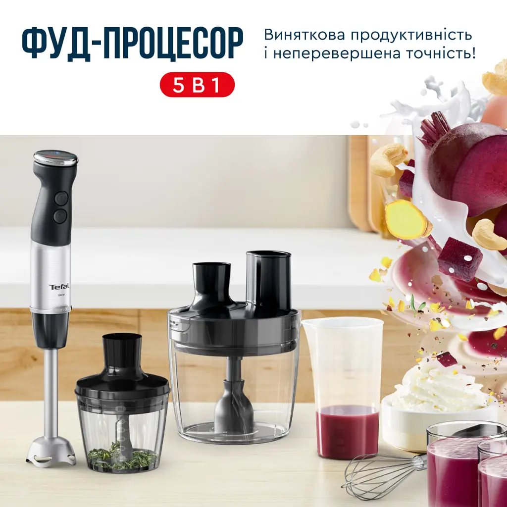Блендер Tefal HB67G830 - фото 4