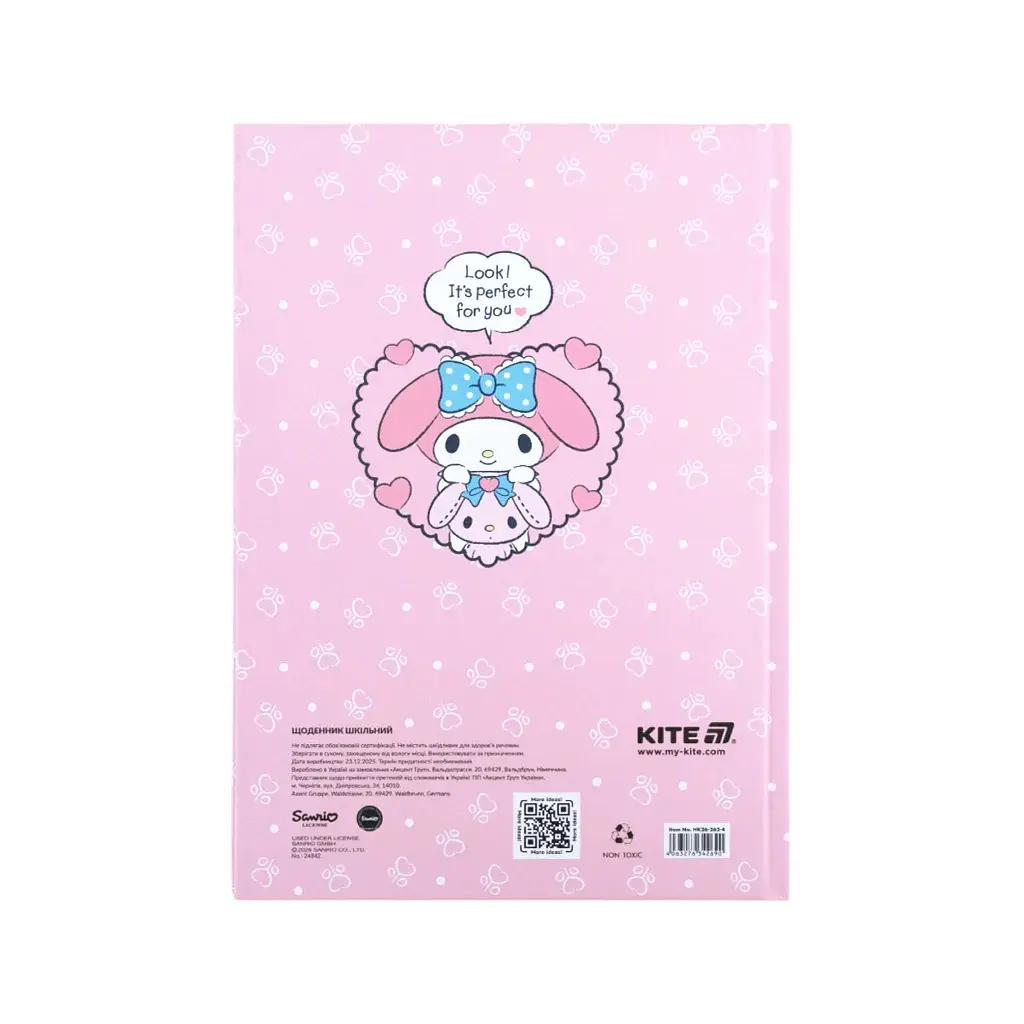 Щоденник шкільний Kite My Melody, тверда обкладинка (HK26-262-4) - фото 8