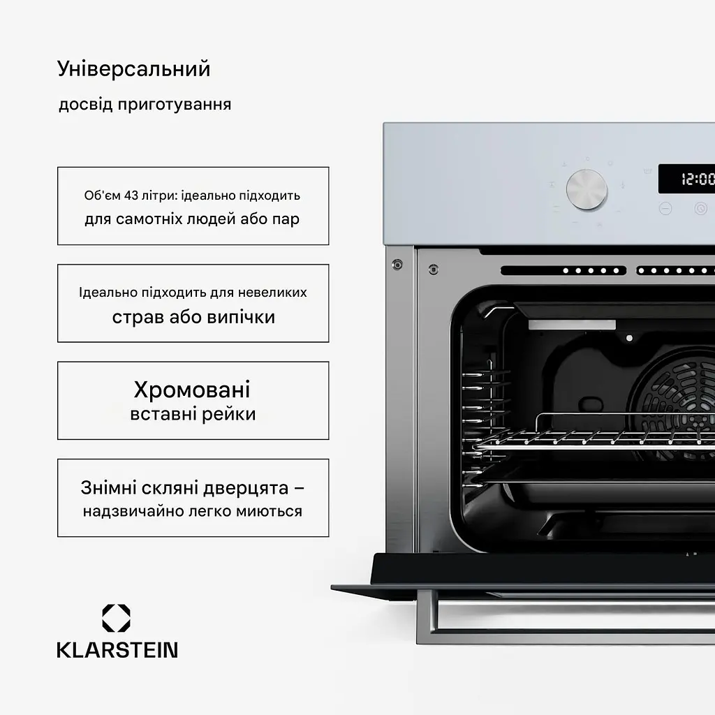 Встраиваемая духовка Klarstein SpaceSmart (10046774) - фото 2