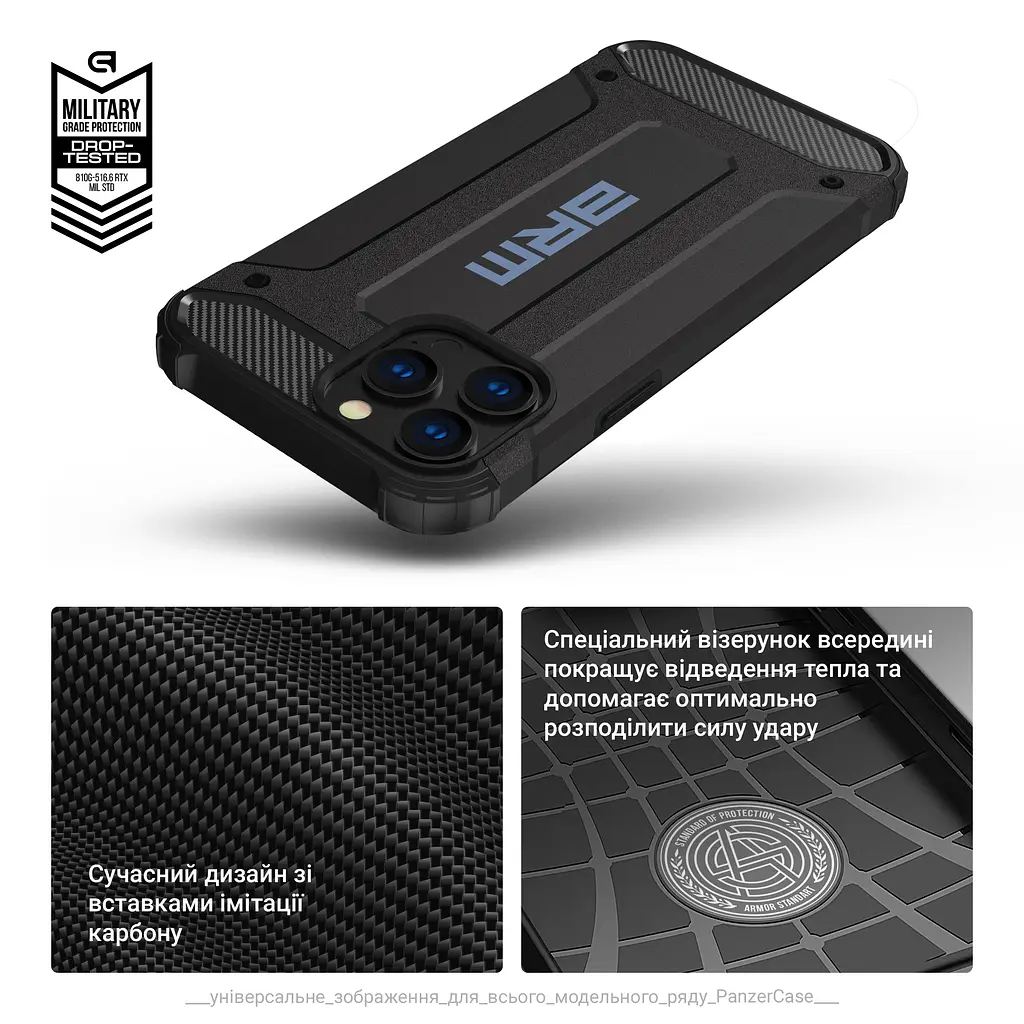 Чехол для Xiaomi Redmi 12C, Panzer, черный, противоударный, бронированный, милитари, панель-накладка, защита всего корпуса, защита дисплея и камеры, термополиуретан (TPU) + поликарбонат (PC), ArmorStandart (ARM70789) - фото 6