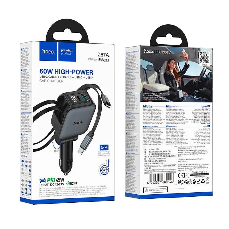 Адаптер автомобільний HOCO Z67A Triunfar car charger with dual Type-C/iP cable 1C/1A, 60W/3A, PD/QC - фото 2