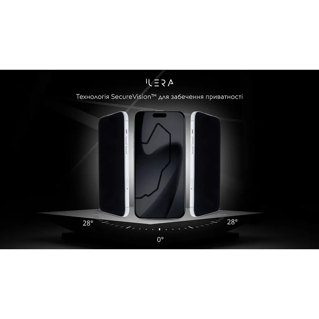 Захисне скло iLera DeLuxe Incognito для Apple iPhone Air (ILInDL17Air) [144431] - фото 7