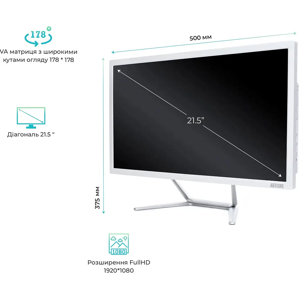 Моноблок Artline 21.5` Business F27 White (F27v15w) [178250] - фото 2