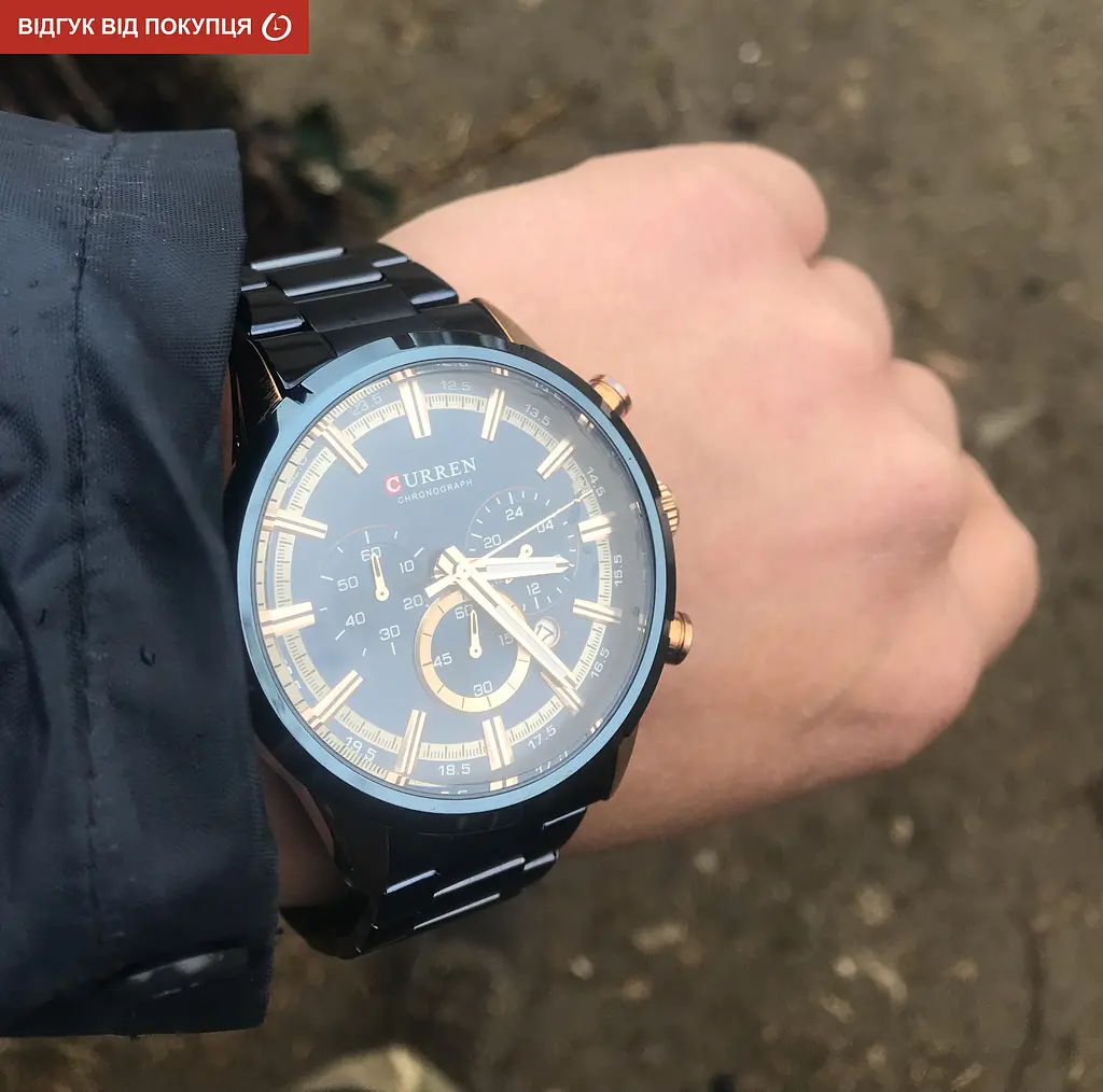 Годинник Curren Wild - фото 14