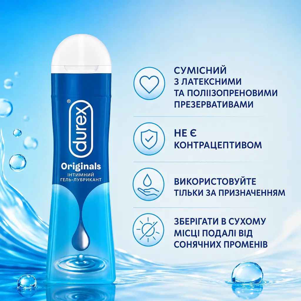 Лубрикант DUREX Play Feel 50 МЛ інтимна гель-змазка на водній основі для додаткового зволоження та комфорту - фото 5